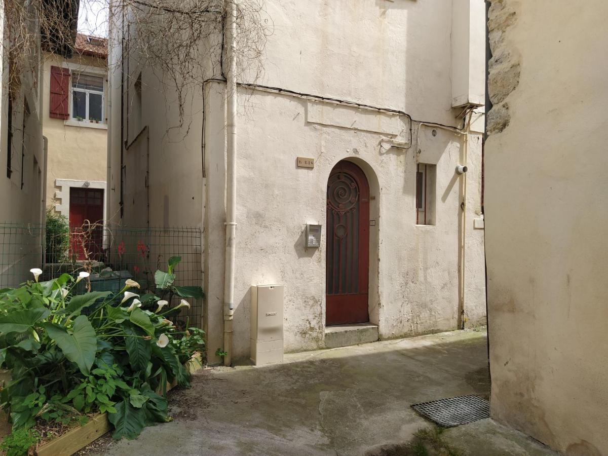 Ferienwohnung By'Ona Marquisat Au Calme A 2 Pas De L'Adour Bayonne Exterior foto